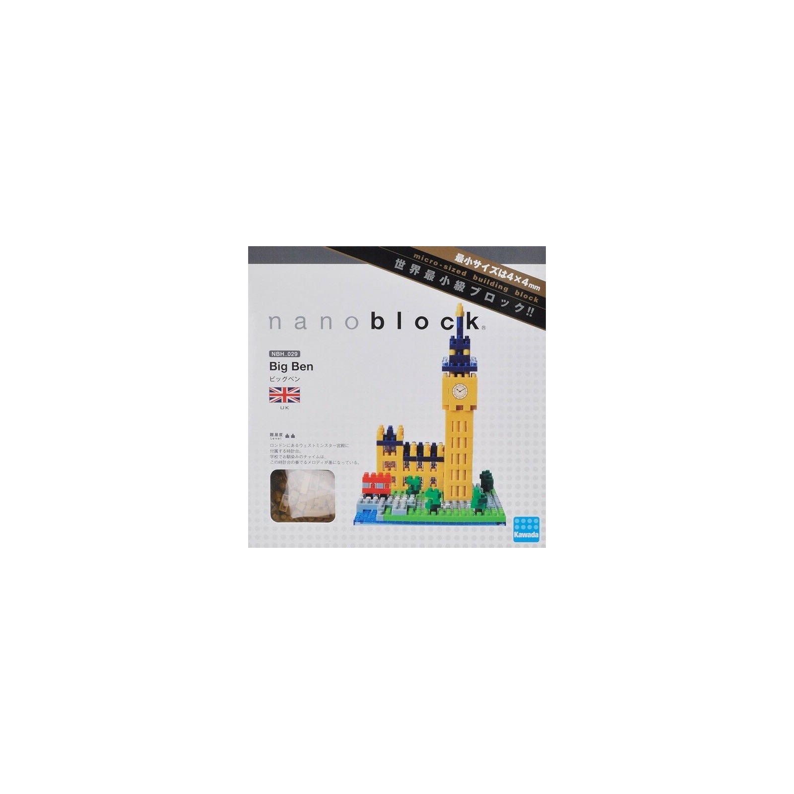 Nanoblock best sale big ben