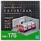 NANOBLOCK® LONDON UNDERGROUND (290 + PIECES) MINI BUILDING BLOCKS