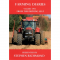 Farming Diaries Part 2: from the driving seat (DVD) - Stephen Richmond & Jonathan Whitlam