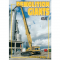 Demolition Giants (DVD) - Steven Vale